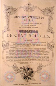 Emprunt russe - *Actions Anciennes